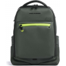 Рюкзак PIQUADRO CORNER 2.0 темно-зеленый полиуретан/полиэстер CA6638C2OW/VE